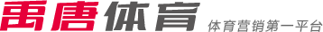 然而