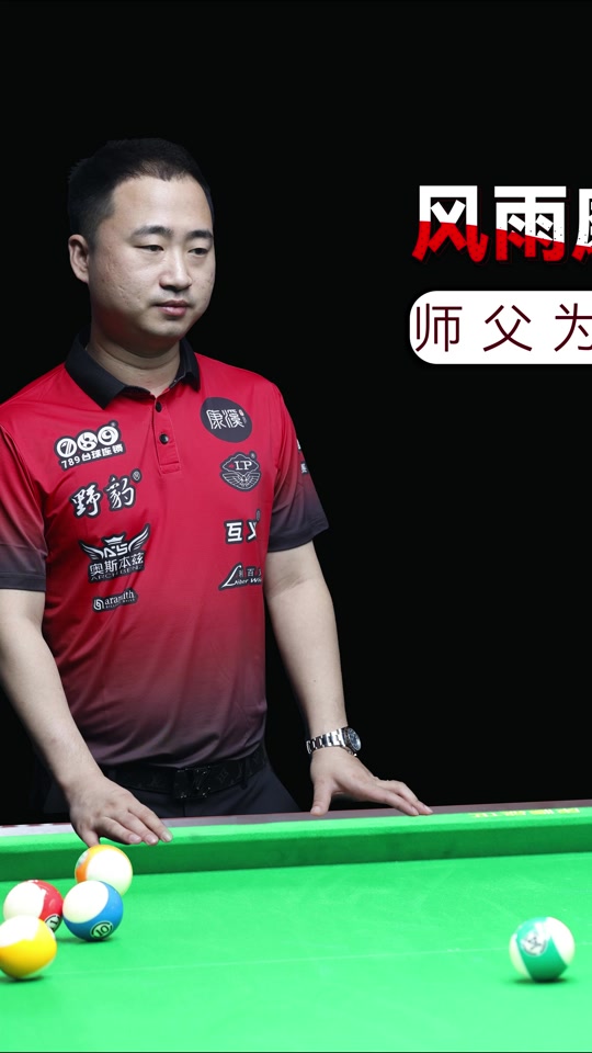 文图斯的合 文图斯的合